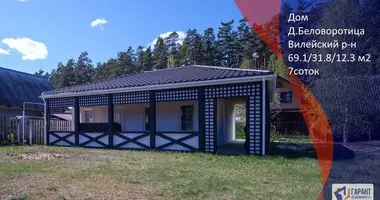 House in Kryvasielski sielski Saviet, Belarus