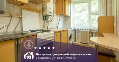 Appartement 2 chambres dans Smarhon, Bélarus
