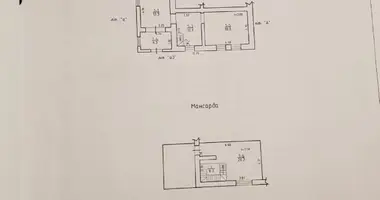 Дом 4 комнаты в Одесса, Украина