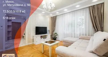 Wohnung 2 zimmer in Minsk, Belarus