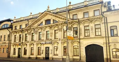 Office 223 m² in Central Administrative Okrug, Russia