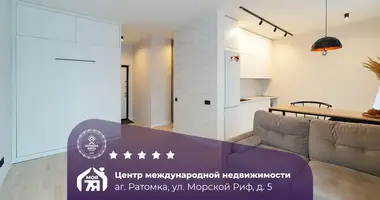 Apartamento 1 habitación en Ratomka, Bielorrusia