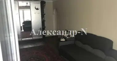 3 room apartment in Odessa, Ukraine