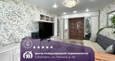 Apartamento 1 habitación en Saligorsk, Belarús