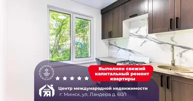 4 room apartment in Minsk, Belarus