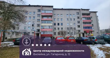 Apartamento 1 habitación en Vileyka, Bielorrusia