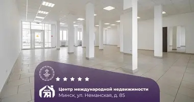 Oficina 172 m² en Minsk, Bielorrusia