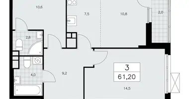 Apartamento 3 habitaciones en poselenie Sosenskoe, Rusia