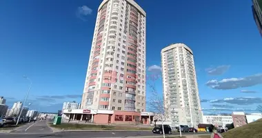 Bureau 180 m² dans Minsk, Bélarus