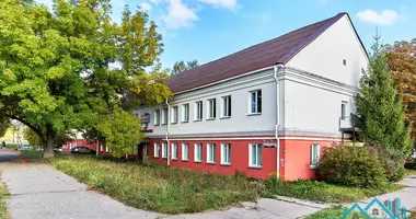 Офис 869 м² в Минск, Беларусь