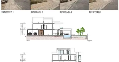 Casa 5 habitaciones en Comunidad Mouttayakas, Chipre