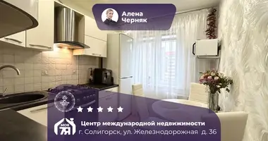 Wohnung 2 zimmer in Soligorsk, Weißrussland