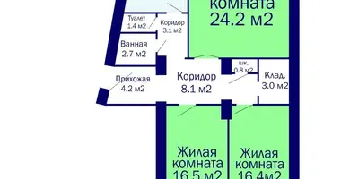 Apartamento 3 habitaciones en Minsk, Bielorrusia