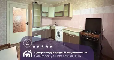 Wohnung 1 zimmer in Soligorsk, Belarus