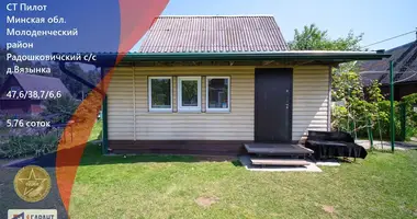 House in Viazynka, Belarus
