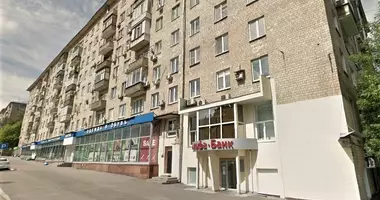 Oficina 428 m² en South-Western Administrative Okrug, Rusia