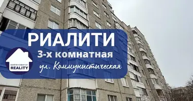 Квартира 3 комнаты в Барановичи, Беларусь