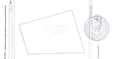 Plot of land in Zinyakovskiy selsovet, Russia