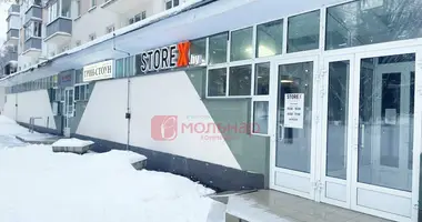 Tienda 143 m² en Minsk, Bielorrusia