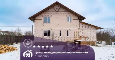 Casa en Chaciezynski siel ski Saviet, Bielorrusia