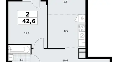 Apartamento 2 habitaciones en Postnikovo, Rusia