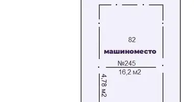 Commercial property 16 m² in Minsk, Belarus