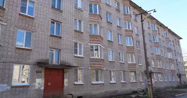 Habitación 3 habitaciones en Gatchinskoe gorodskoe poselenie, Rusia