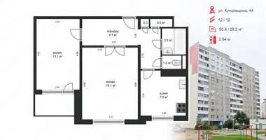 Apartamento 2 habitaciones en Minsk, Bielorrusia