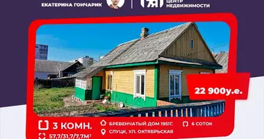 House in Sluck, Belarus