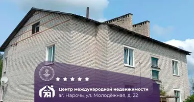 3 room apartment in Narach, Belarus