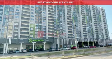 Tienda 368 m² en Minsk, Bielorrusia