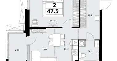2 room apartment in Kommunarka, Russia
