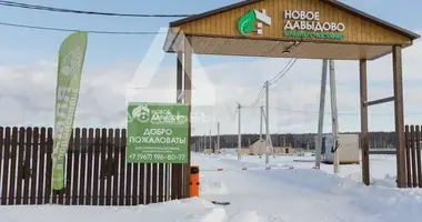 Участок земли в Раменский городской округ, Россия