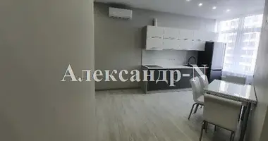 Appartement 1 chambre dans Sievierodonetsk, Ukraine