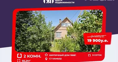 Dom w Chaciuchouski sielski Saviet, Białoruś