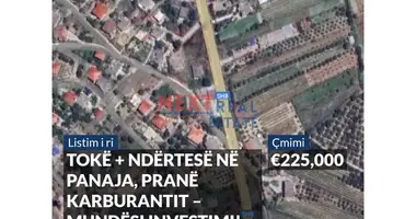 Участок земли в Panaje, Албания
