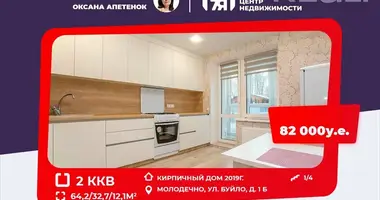 Apartamento 2 habitaciones en Maladetchna, Bielorrusia