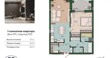 Wohnung 1 zimmer in Kaliningrad, Russland