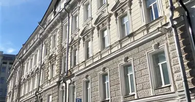 Büro 152 m² in Zentraler Verwaltungsbezirk, Russland