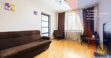 Wohnung 3 zimmer in Minsk, Belarus