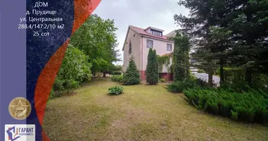Haus in Lasanski sielski Saviet, Belarus