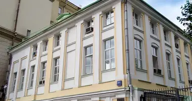 Office 1 300 m² in Moscow, Russia