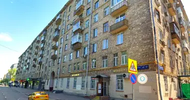 Офис 424 м² в Москва, Россия