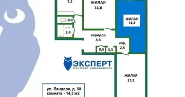 Apartamento 3 habitaciones en Minsk, Belarús