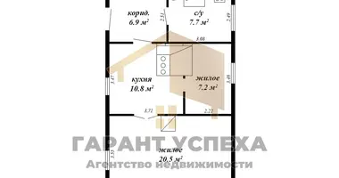 Maison dans Chmielieva, Bélarus