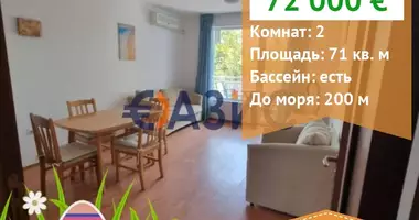 Mieszkanie 2 pokoi w Słoneczny Brzeg, Bułgaria
