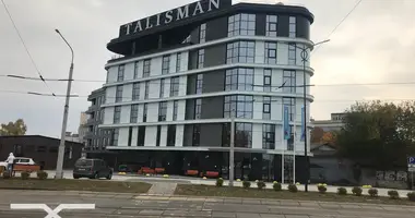 Bureau 115 m² dans Minsk, Biélorussie