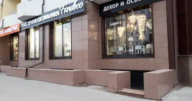 Commercial property 171 m² in Russia