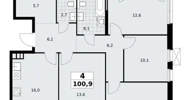 Apartamento 4 habitaciones en South-Western Administrative Okrug, Rusia