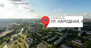 Квартира 2 комнаты в Минск, Беларусь